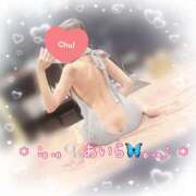 ヒメ日記 2026/03/07 21:45 投稿 あいら アラカルト