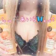 ヒメ日記 2026/03/07 21:53 投稿 あいら アラカルト