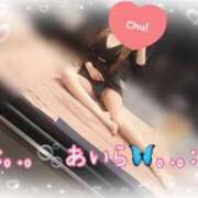 ヒメ日記 2026/03/16 15:35 投稿 あいら アラカルト