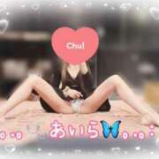 ヒメ日記 2026/03/17 19:28 投稿 あいら アラカルト