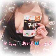 ヒメ日記 2026/03/18 19:11 投稿 あいら アラカルト