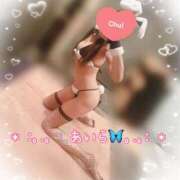 ヒメ日記 2026/03/18 19:17 投稿 あいら アラカルト