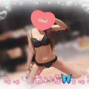 ヒメ日記 2026/03/19 19:34 投稿 あいら アラカルト