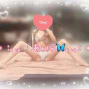 ヒメ日記 2026/03/27 00:34 投稿 あいら アラカルト