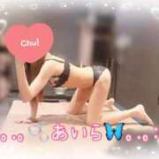 ヒメ日記 2026/04/01 20:51 投稿 あいら アラカルト