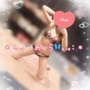 ヒメ日記 2026/04/01 21:04 投稿 あいら アラカルト