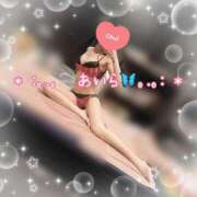 ヒメ日記 2026/04/14 20:45 投稿 あいら アラカルト