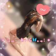 ヒメ日記 2026/04/14 20:54 投稿 あいら アラカルト