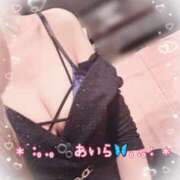 ヒメ日記 2026/04/16 19:43 投稿 あいら アラカルト