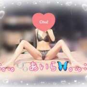 ヒメ日記 2026/04/17 18:32 投稿 あいら アラカルト