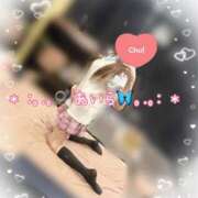 ヒメ日記 2026/04/18 20:11 投稿 あいら アラカルト