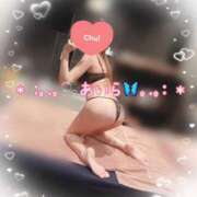 ヒメ日記 2026/04/19 17:16 投稿 あいら アラカルト