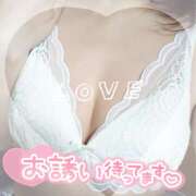 佐藤 出勤しました♫ 池田マッサージ