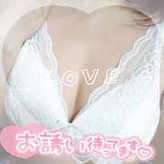 ヒメ日記 2026/01/27 11:03 投稿 佐藤 池田マッサージ