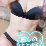 ヒメ日記 2026/06/01 15:00 投稿 佐藤 池田マッサージ