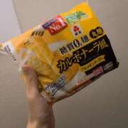 ヒメ日記 2024/11/02 14:35 投稿 赤羽りる 全裸にされた女たちor欲しがり痴漢電車