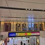 ヒメ日記 2024/12/09 09:16 投稿 ともえ 鹿児島ちゃんこ 天文館店