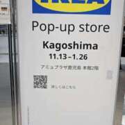 ヒメ日記 2024/12/17 08:35 投稿 ともえ 鹿児島ちゃんこ 天文館店