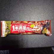 ヒメ日記 2025/01/22 03:22 投稿 ともえ 鹿児島ちゃんこ 天文館店