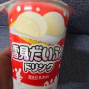 ヒメ日記 2025/01/26 14:41 投稿 ともえ 鹿児島ちゃんこ 天文館店