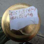 ヒメ日記 2025/03/28 16:05 投稿 ともえ 鹿児島ちゃんこ 天文館店