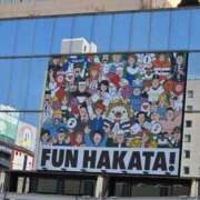 ヒメ日記 2025/04/21 15:21 投稿 ともえ 鹿児島ちゃんこ 天文館店