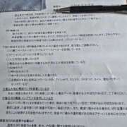 ヒメ日記 2025/10/15 10:30 投稿 ともえ 鹿児島ちゃんこ 天文館店