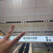 ヒメ日記 2025/11/18 05:58 投稿 ともえ 鹿児島ちゃんこ 天文館店