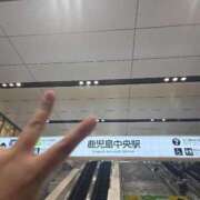 ヒメ日記 2025/11/18 06:01 投稿 ともえ 鹿児島ちゃんこ 天文館店