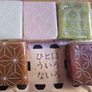 ヒメ日記 2026/01/21 13:25 投稿 ともえ 鹿児島ちゃんこ 天文館店