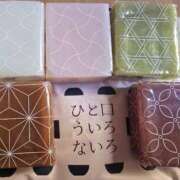 ヒメ日記 2026/01/21 13:41 投稿 ともえ 鹿児島ちゃんこ 天文館店