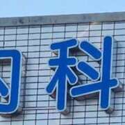 ヒメ日記 2026/02/09 09:41 投稿 ともえ 鹿児島ちゃんこ 天文館店