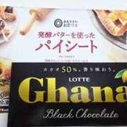 ヒメ日記 2026/03/22 01:02 投稿 ともえ 鹿児島ちゃんこ 天文館店