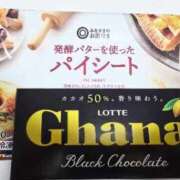 ヒメ日記 2026/03/22 01:21 投稿 ともえ 鹿児島ちゃんこ 天文館店