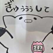 ヒメ日記 2026/04/21 19:08 投稿 ともえ 鹿児島ちゃんこ 天文館店