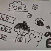 ヒメ日記 2026/05/05 08:53 投稿 ともえ 鹿児島ちゃんこ 天文館店
