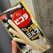 ヒメ日記 2025/11/16 01:13 投稿 うらら【ハイランク清楚】 STELLA TOKYO－ステラトウキョウ－