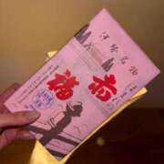 ヒメ日記 2026/01/10 01:55 投稿 うらら【ハイランク清楚】 STELLA TOKYO－ステラトウキョウ－