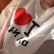 ヒメ日記 2026/08/08 17:56 投稿 うらら【ハイランク清楚】 STELLA TOKYO－ステラトウキョウ－
