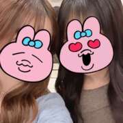 ヒメ日記 2024/12/27 17:27 投稿 みやま an_an（アンアン）