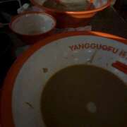 みやま ちはやふる an_an（アンアン）