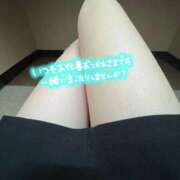 ヒメ日記 2025/09/05 14:20 投稿 さゆ リアル 梅田店