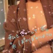 ヒメ日記 2025/10/31 17:00 投稿 さゆ リアル 梅田店