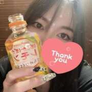 ヒメ日記 2025/11/17 19:20 投稿 さゆ リアル 梅田店