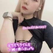 ヒメ日記 2025/12/01 19:50 投稿 さゆ リアル 梅田店