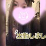 ヒメ日記 2026/01/08 17:00 投稿 さゆ リアル 梅田店