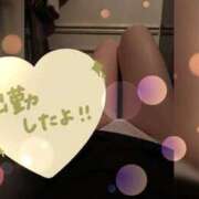 ヒメ日記 2026/01/29 18:20 投稿 さゆ リアル 梅田店