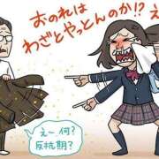 あらまき 花粉症に対しての自分のポジションが定まりません an_an（アンアン）