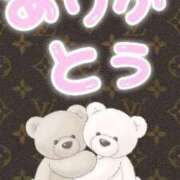 ヒメ日記 2024/12/26 14:45 投稿 みえ 夢の国デリランド