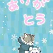 ヒメ日記 2025/02/21 14:25 投稿 みえ 夢の国デリランド